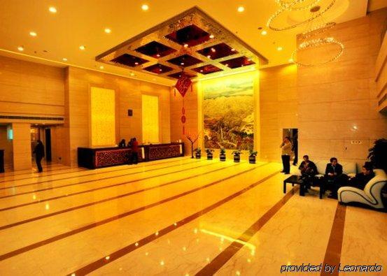 Paradise International Hotel Changchun Wnętrze zdjęcie