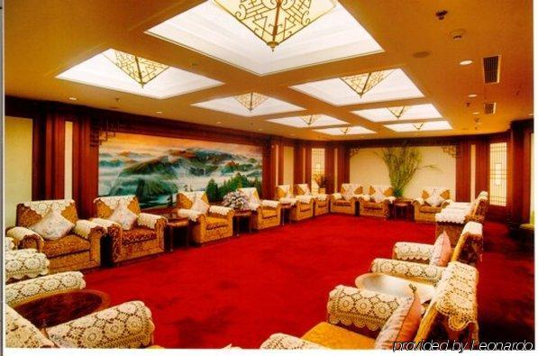 Paradise International Hotel Changchun Wnętrze zdjęcie