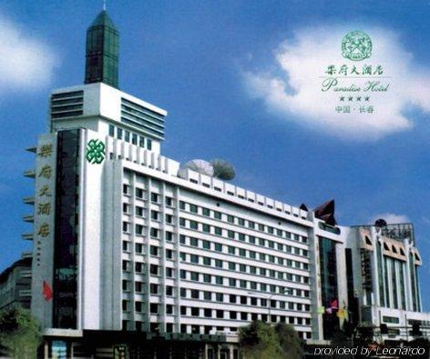 Paradise International Hotel Changchun Zewnętrze zdjęcie